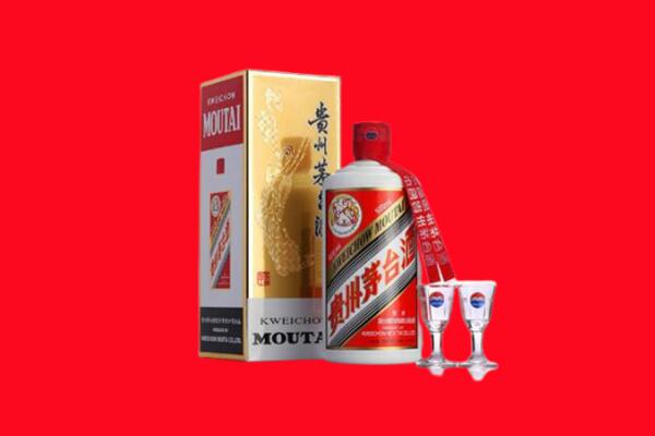 济宁邹城市回收茅台酒
